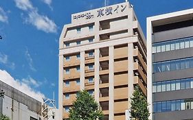東横inn熊本桜町バスターミナル前